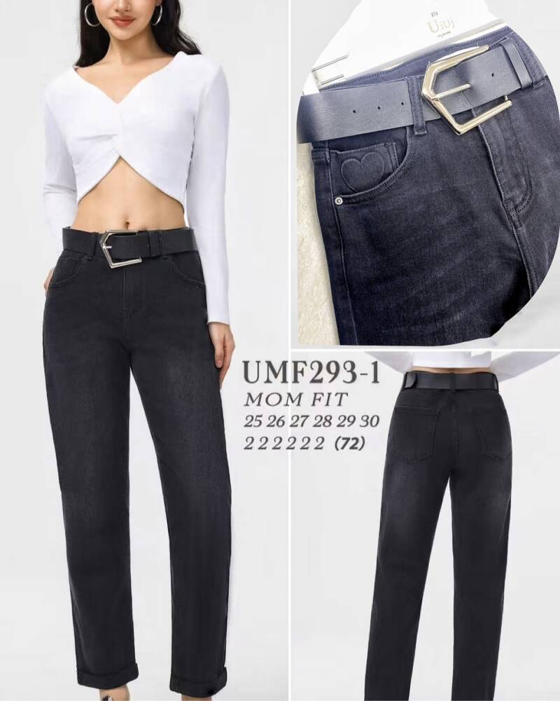 Spodnie damskie jeansy Roz 25-30, 1 Kolor Paczka 12 szt